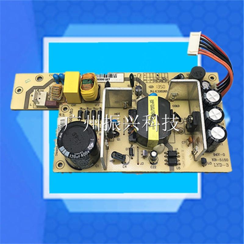 得实DS600PRO5192A70主