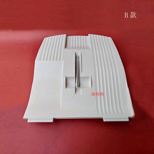 6001 8001 2060 适用 6002接纸盘 9002 1075 接纸板 理光mp2075