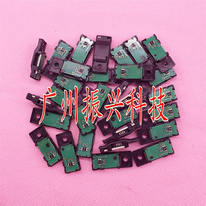 爱普生LQ670KT 660K 680KII 690 2680K 590 675传感器 纸张检测器