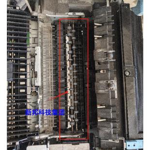 7500 2075 8000 8001 6001定影出纸导纸杆 7001 适合理光MP7502