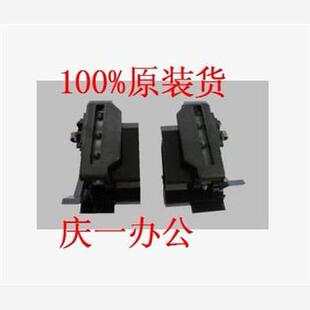 正品 爱普生LQ 730KII 735KII纸夹 630KII连续进纸走纸器LQ 原装