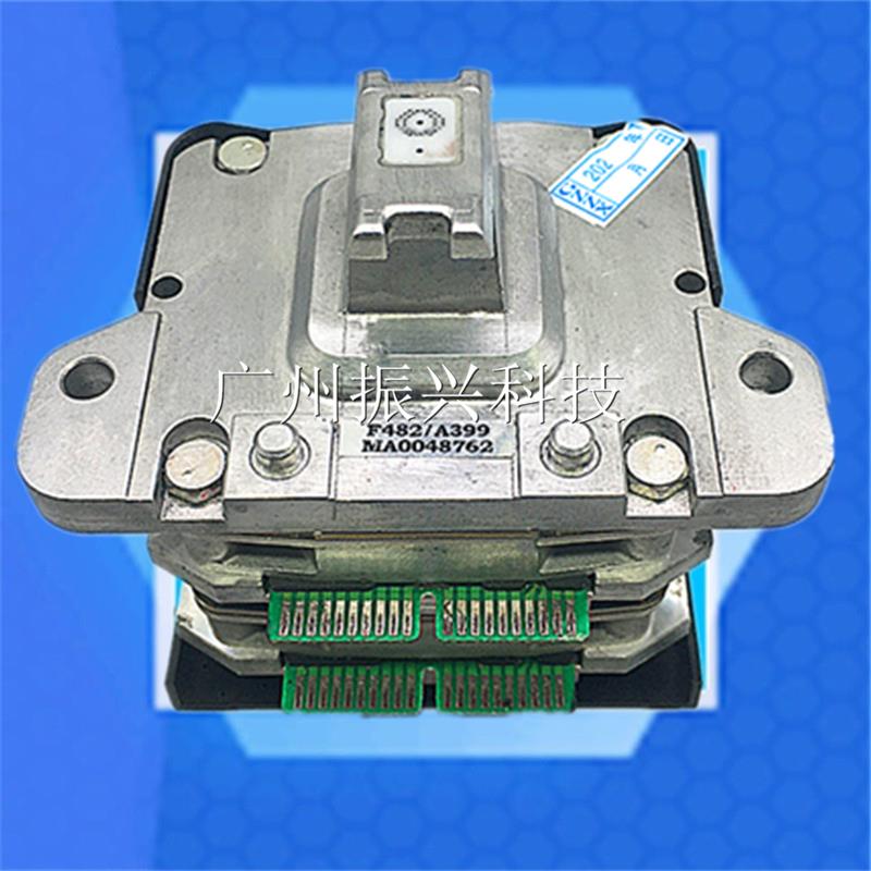 爱普生 EPSON DFX9000打印头 爱普生 EPSON DFX9000 印字头 针头