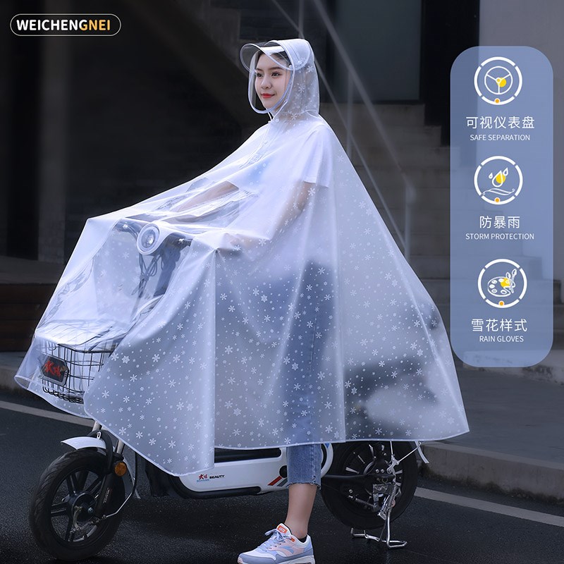 电动电瓶车雨衣女款单人透明全身防暴雨2023年新款自行车骑行雨披