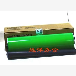 9200原装 理光C9100鼓芯9110 9220 9210 鼓芯 9120感光鼓芯0