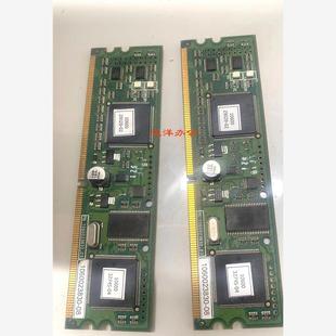 6160 内存数据条 6250 6330主板启动条 电路板 6320 奥西VP6000