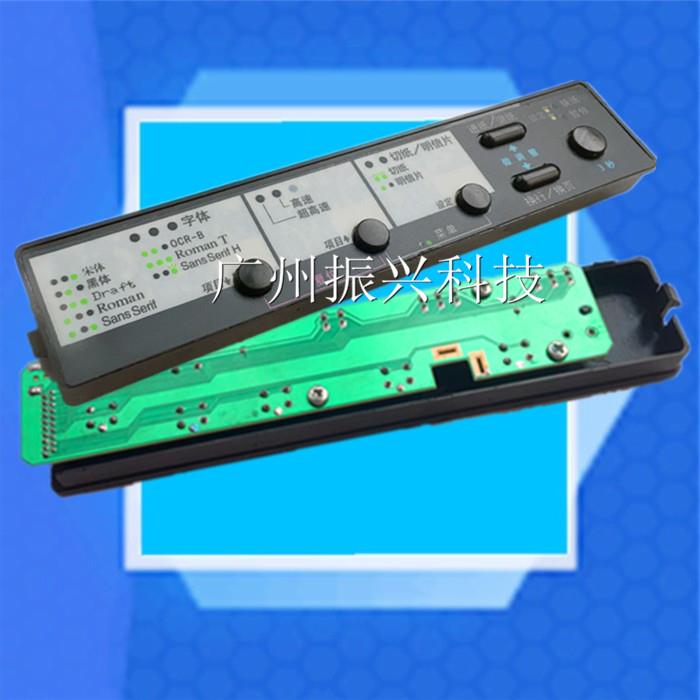 爱普生EPSON LQ595k按键板 2090 FX 890控制面板590K K3H按键面板