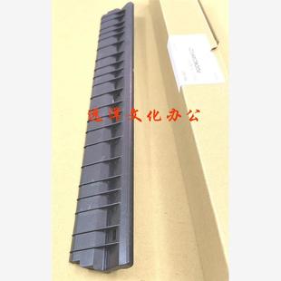 导纸板 1100 12008 10508 950 9008 引导板 夏普MX 定影 850