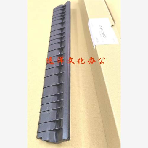 夏普MX 850 950 1100 9008 10508 12008 N 定影 PG 引导板 导纸板