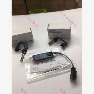 303 夏普 263 原装 312 RC热敏电阻 401 恒温器 262 351 271