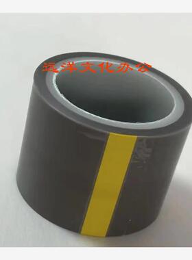 理光Pro 8300 8310 8320 IMC8000 6000 7000定影器分离片贴膜卷