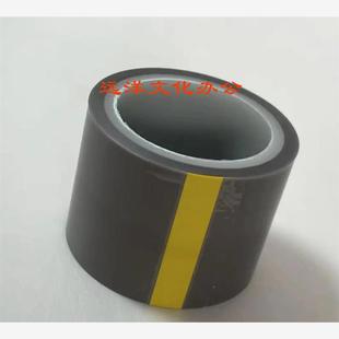 8300 6000 8310 IMC8000 7000定影器分离片贴膜卷 8320 理光Pro