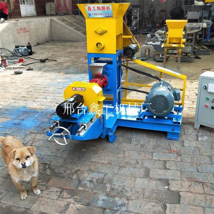 全自动狗食机器水产鱼饲料蓬化机鸟食加工机小型猫粮膨化颗粒机,农用物资,苗木固定器/支撑器,淘宝优惠券,粉丝福利购,淘宝优惠卷