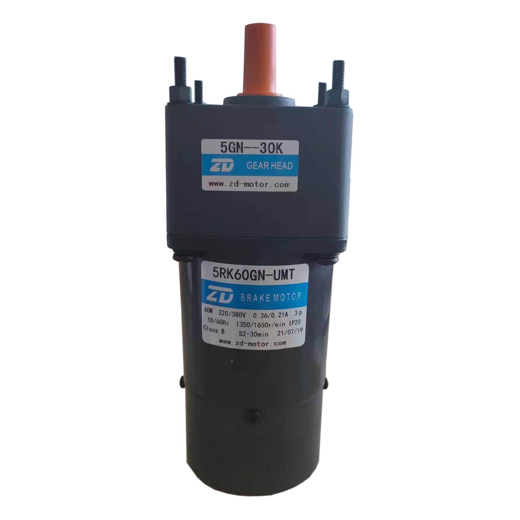原装ZD中大CNC加工中心刀库配件5RK60GN-UMT斗笠式刀库电机/马达