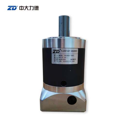 ZD中大高精度精密行星减速机PLANETARY GEAR BOX 80ZDE40-750T1