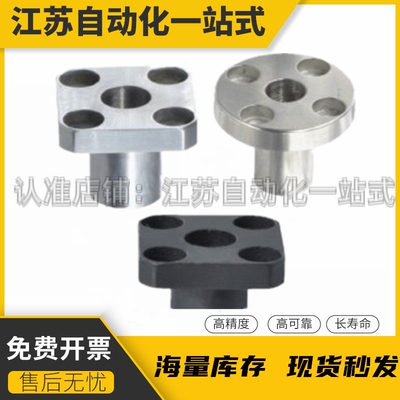定位销夹具用检查衬套YER01 02 11-P16 20 25-L16 20 25 30 35