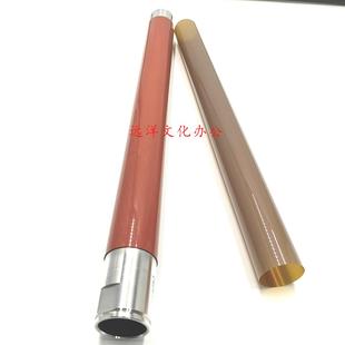6680 加热辊 C700 定影上辊 560 550 7780 J75 C75上辊 施乐 原装