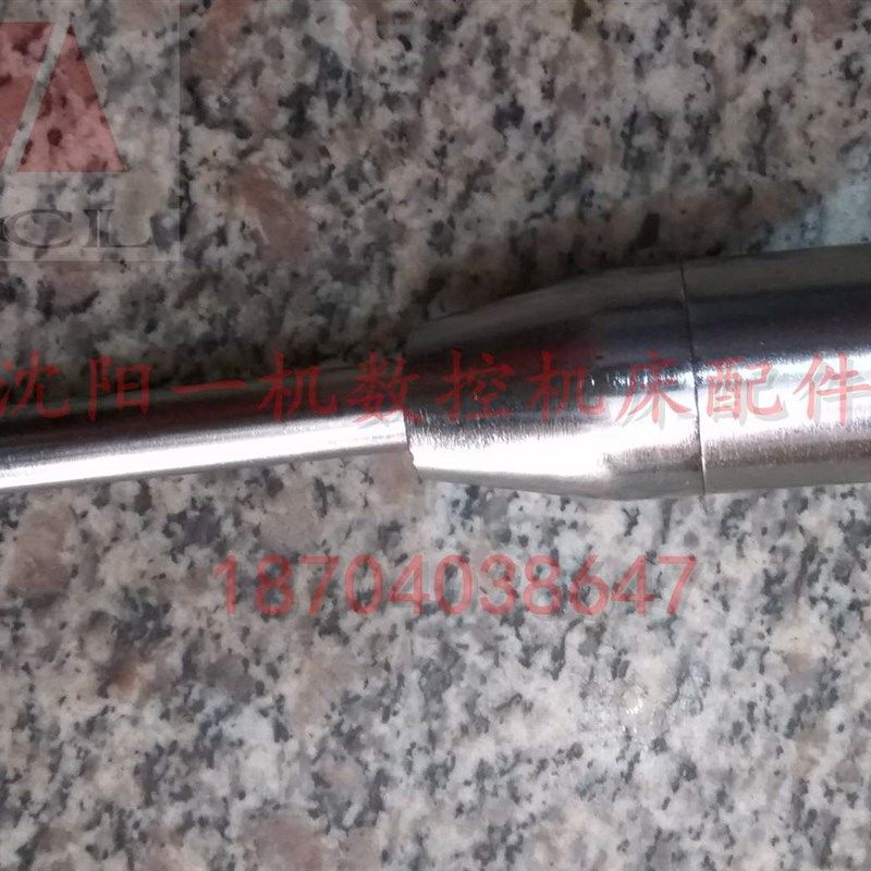 沈阳机床 大连机床 CW6163CW6463C快速手柄,农用物资,苗木固定器/支撑器,淘宝优惠券,粉丝福利购,淘宝优惠卷