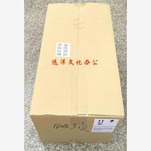 B5053 6053 定影器 夏普MX 加热组件 B6083 B4053 5083 原装 B4083