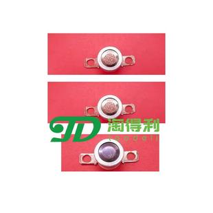 7503 8001 7001 8000 9001恒温器温控9003 7500 适用9002理光7502