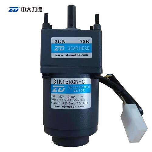 中大ZD15W交流减速电机马达单相220V 3IK15RGN-C/3GN75K减速箱