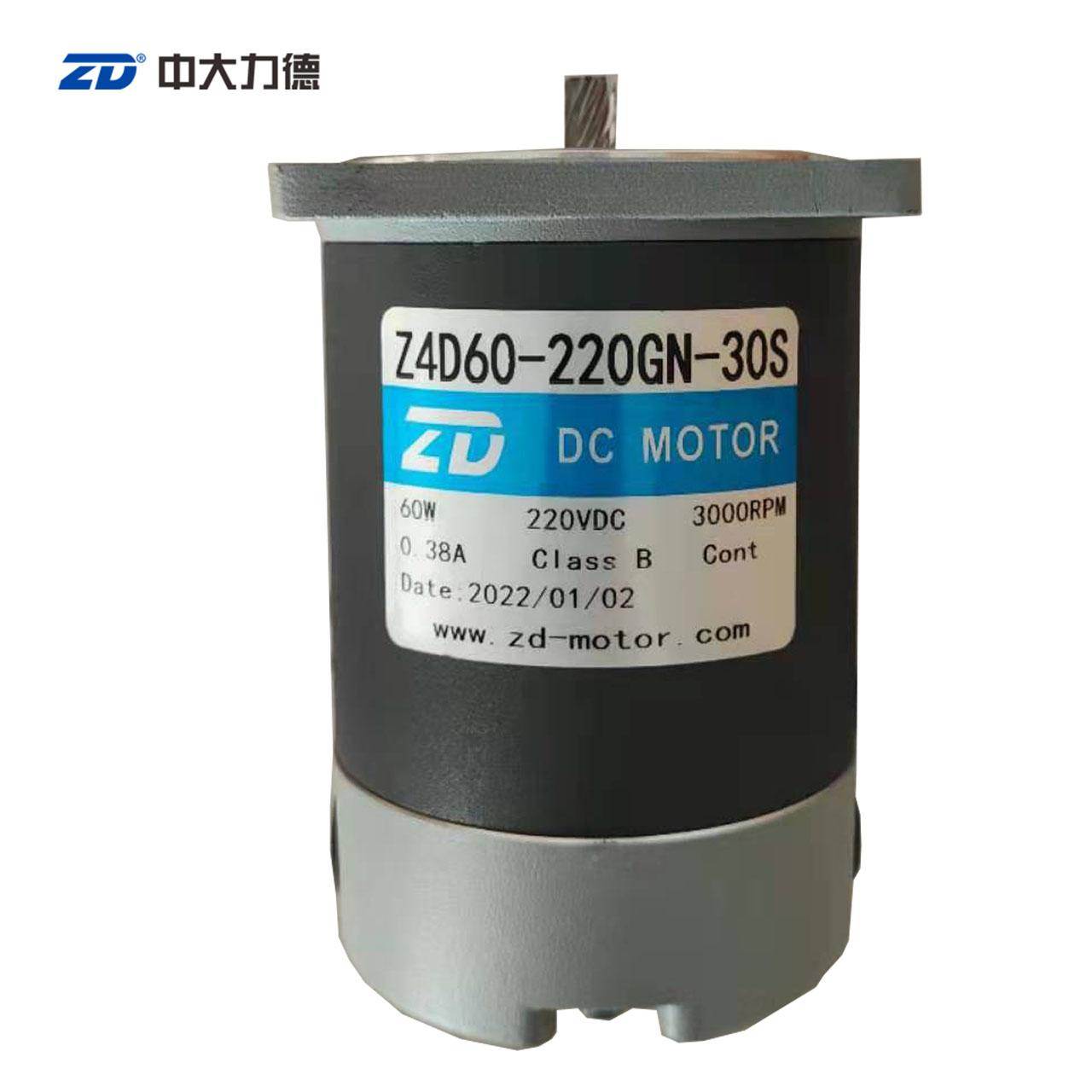 直流减速电机Z4D60-220GN-30S/Z4D60-24GN-30S/Z4D60-90GN-30S