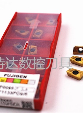 正品特价数控富士元新款CKTT9080APMT1135PDER刀片刀粒钨钢合金刀