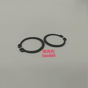 9002 9003 1075定影上辊卡簧 适用 下辊 mp9001 卡子 复印机 理光