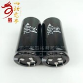 EPCOS 四脚电容 4脚 变频器 高压滤波电解电容 420V1500UF 420VDC