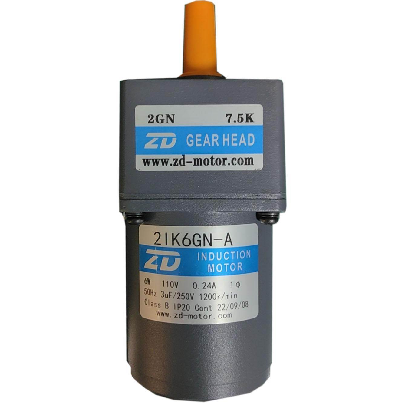 ZD中大交流2IK6GN-A/2GN7.5K 6W减速电机马达110V电压 速比可选