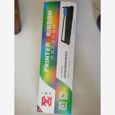 适用航天金税SK-820/80A-3神州色带架SK820/TY820II/SK830/DS300