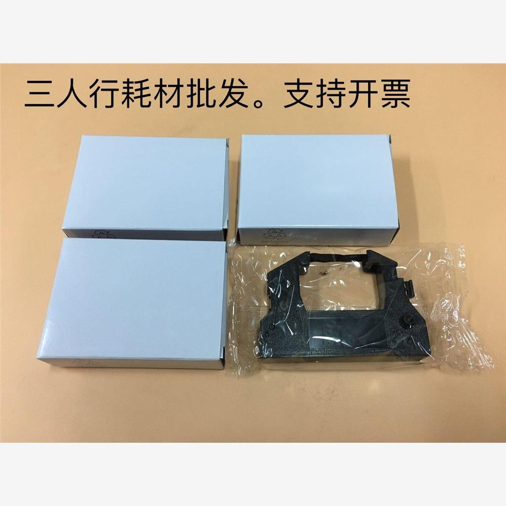 封口机色带架ERC28 ERC-28 白象 合福 HM850 HM870 HM880色带架