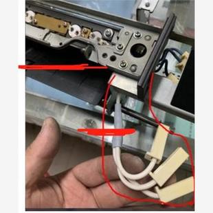 6500 mp7500 8000 适用 灯管 7001 6001定影器 插头线 理光8001