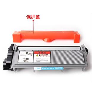 P265dw P225db M225dw M225z墨粉 硒鼓 适用 P268b 施乐P225d粉盒