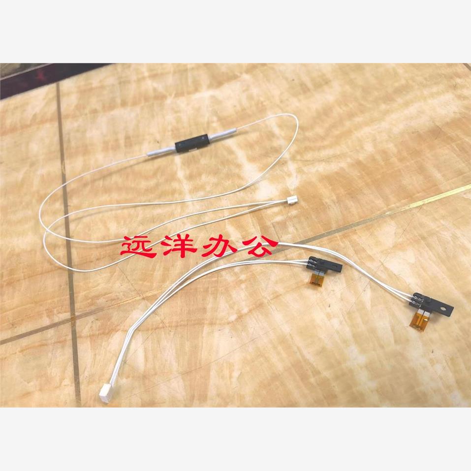 富士施乐 AP C3070 C3570 C4570 C5570 C6570 C7070 热敏 电阻