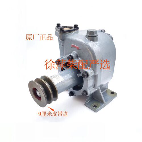 762D-21C-000a海水泵GR6160830006潍坊6160双槽水泵1001579361