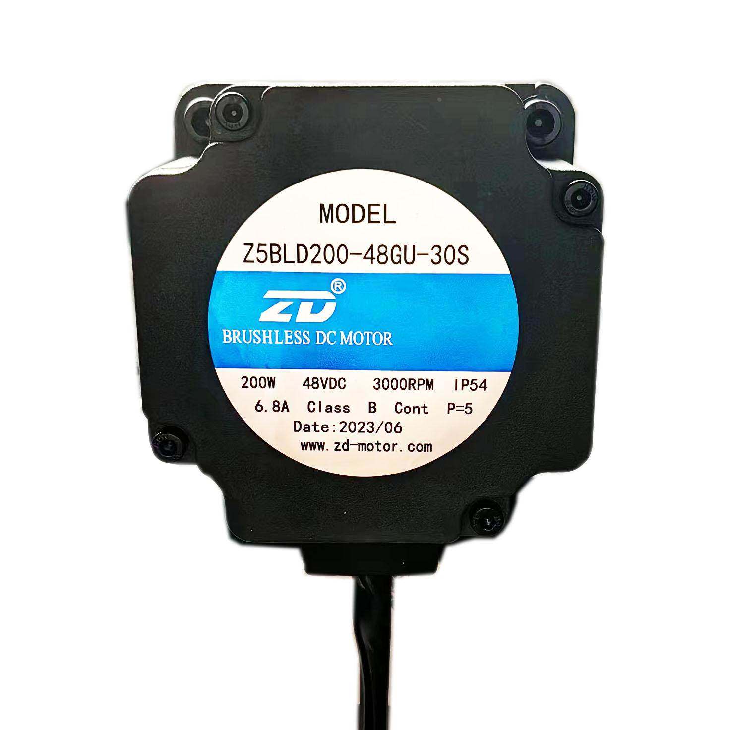 ZD中大直流无刷电机200W 48V Z5BLD200-48GU-30S/5GU15KB