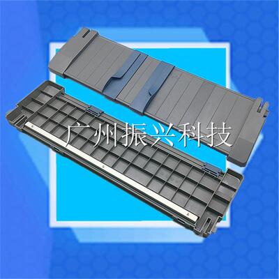 适用 爱普生EPSON LQ 1900K2H LQ2190 导纸板 进纸板 防尘盖 原装
