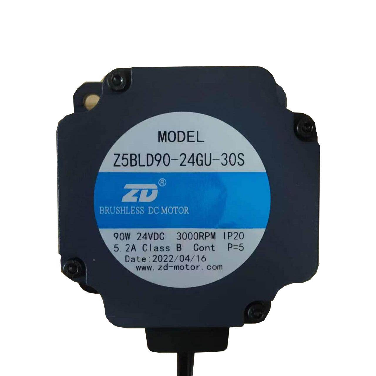 中大ZD无刷直流减速电机马达90W24V Z5BLD90-24GU-30S/5GU30KB