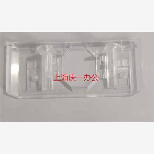 得实AR520II 540II DS1900 打印头挡片航天PD650 色带挡片 透明架