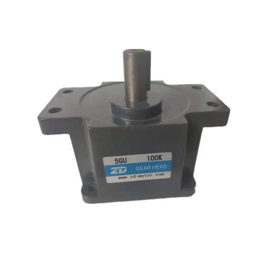 ZD中大电机 减速箱5GU75K5GU90K5GU100K变速箱 交直流通用