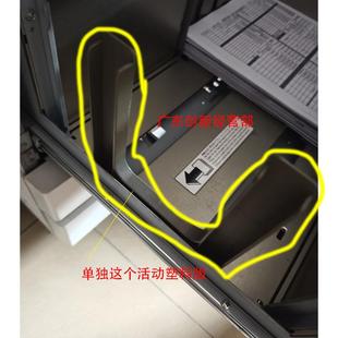 7001 8000 8001 适用 9002第一纸盒盘 7500 9001 活动板 理光7502