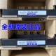 全新原装 数控IGBT模块 RM75RL1A060 正品 PM100RLA060
