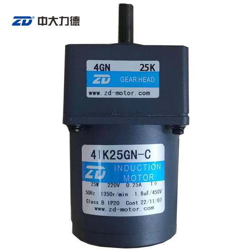 25W 220V 交流齿轮减速电机 4IK25GN-C 可配 4GN 25K~750K 变速箱