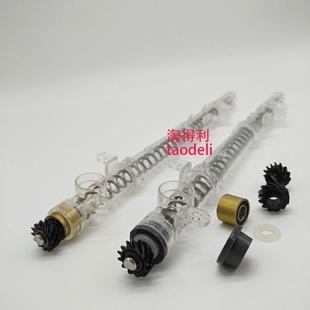 8001 透明管 7500 6000废粉杆 轴套6001 7001 适用理光mp8000