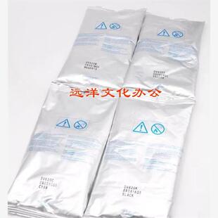 14000显影剂 载体 柯美C12000 柯美DV620原装 下辊 转印带 显影仓