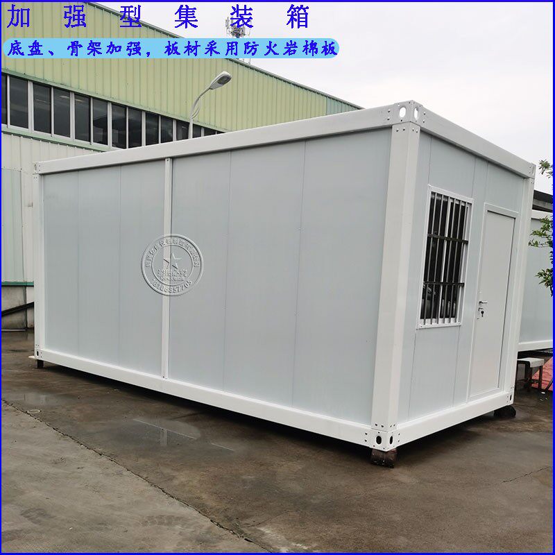 混凝土(砼)试块标准移动养护室集装箱养护室标养室恒温恒湿仪