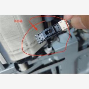 9001 适用理光7001 8000 7500 9002输进稿器传感器8001 7502