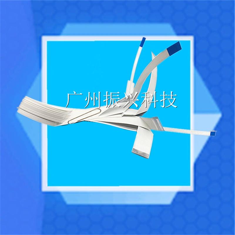 适用 爱普生EPSON LQ680kII LQ690K头缆线 LQ675K 传感器线 原装