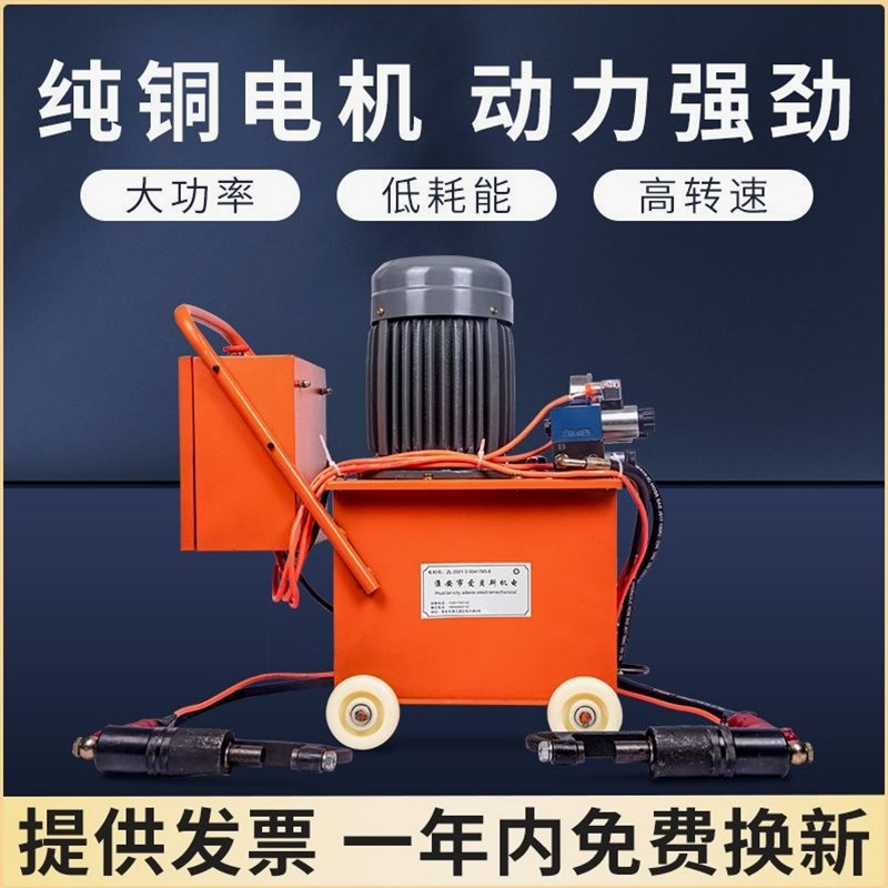 德国进口电动液压风管铆钉机角铁皮法兰通风铆钉钳单头双头电动铆