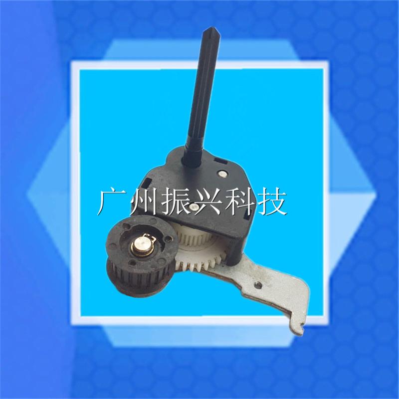 富士通 DPK800 810P 色驱DPK810 DPK880 DPK890 色带齿轮组 原装